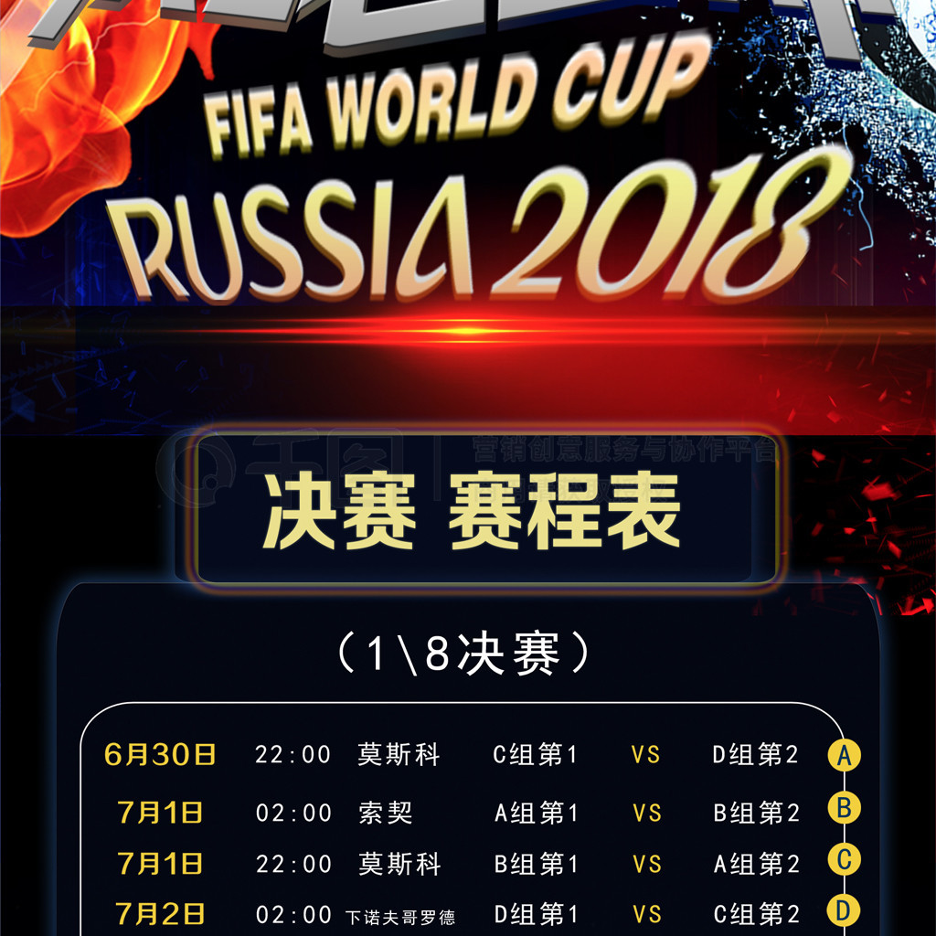 一季度规上电厂发电下降6.8% 太阳能发电逆市增长10.9%